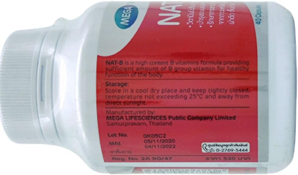 Mega We Care Nat B 100 cap.(Honest Succeed)