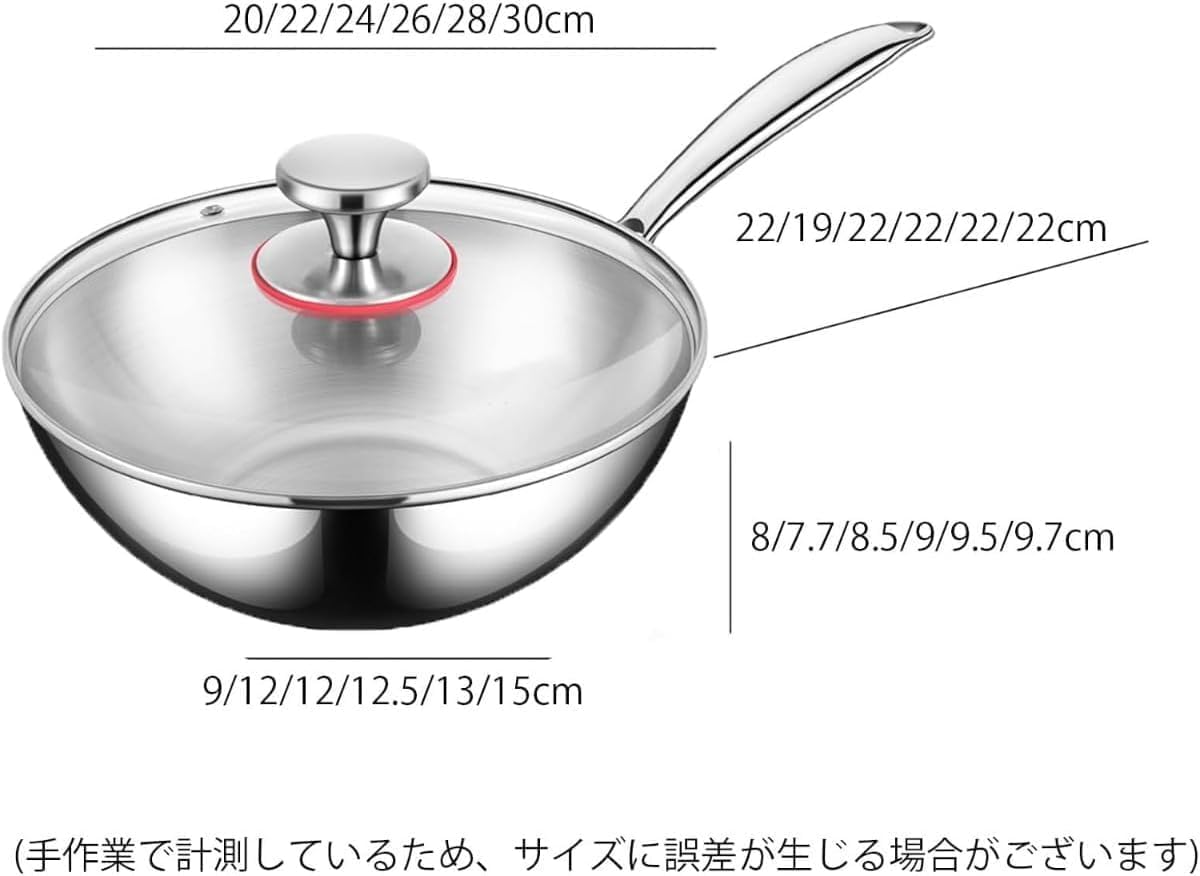 Amazon | IWEJ ステンレス中華鍋 28CM 深型 ノンスティック ガス火 IH