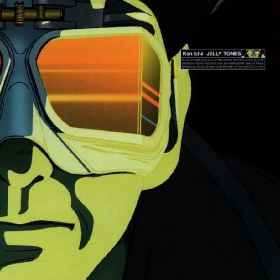 Amazon.co.jp: Jelly Tones: ミュージック