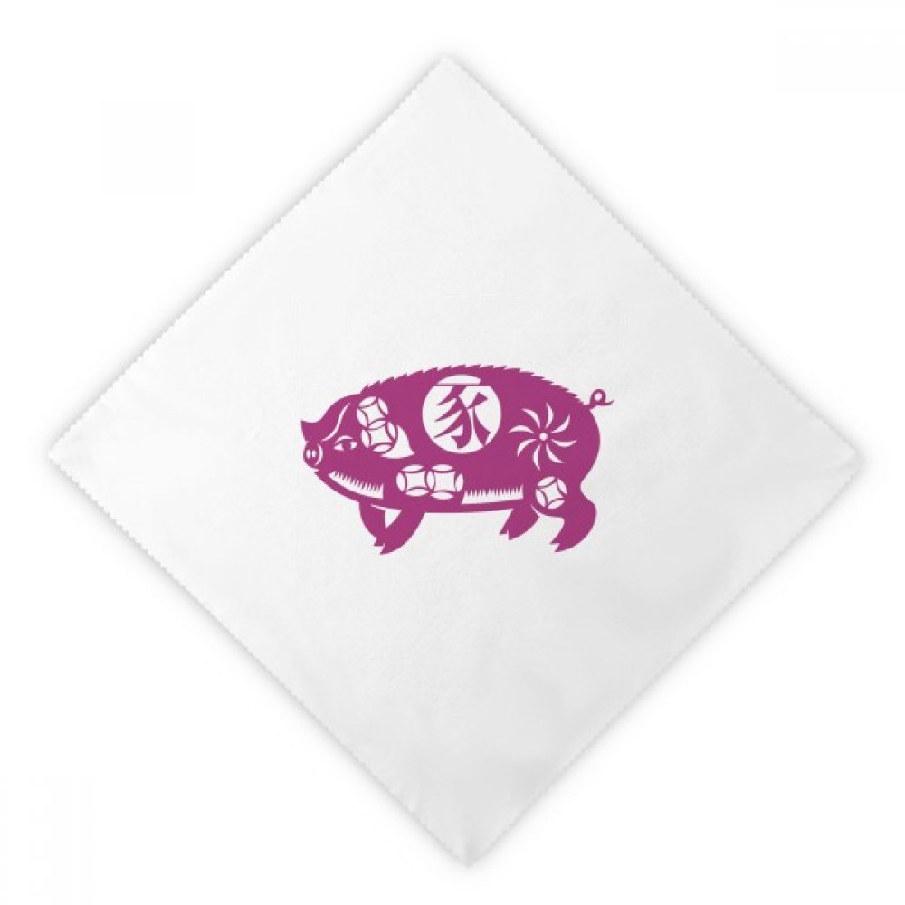 Serviettes en tissu année du porc pour sublimer vos dîners de fête et déjeuners