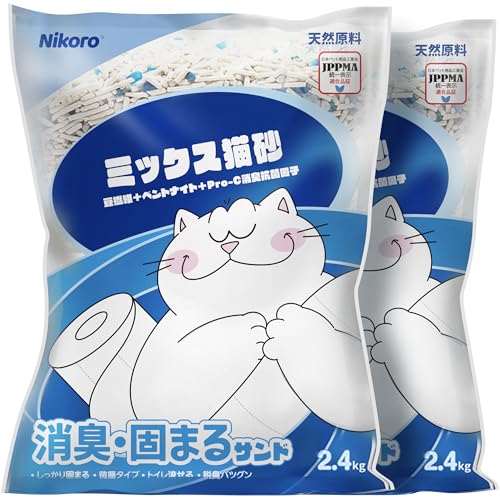 Tofu Cat Litter,Strong Clumping Cat Litters,Odor Control and Unscented Ultra Absorbent Water Flushable Tofu Cat Litter,Dust Free Scent Free,21 lbs(5.29 lbs×4Bags)