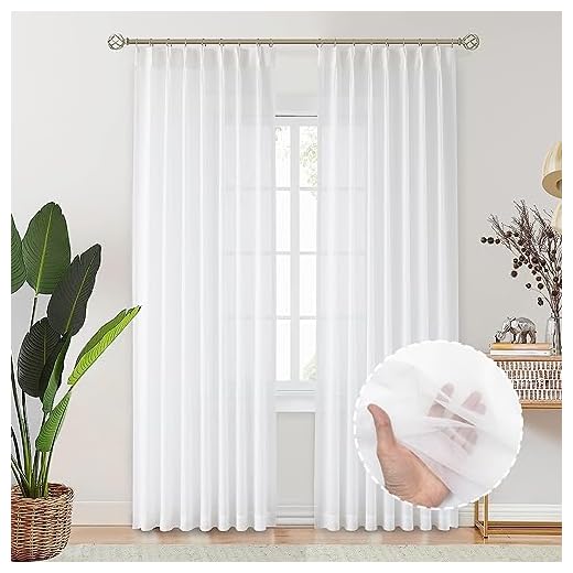 Elegant White Sheer Curtain Panels