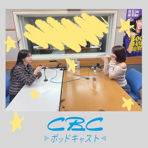 アダルトでやり切った／オープンマリッジは無理！／男の人が満たしてくれるのはセックス／AVで1位になった。