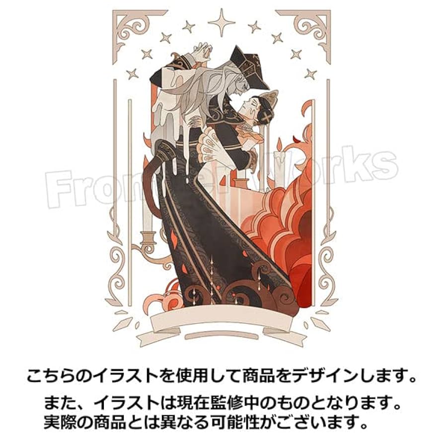 Amazon.co.jp: Identity V アートコレクション アクリルスタンド