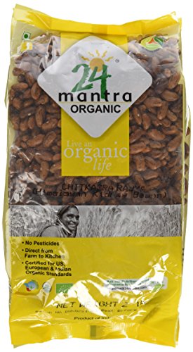 Organic Himalayan Rajma Chitbakra Red Kidney Beans - Usda Certified Organic - European Union Certified Organic - Pesticides Free - Adulteration Free - Sodium Free - 2 Lbs - 24 Mantra Organic
