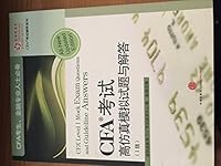 CFA ? exam simulation questions and answers High ( 1 ) 7508637615 Book Cover