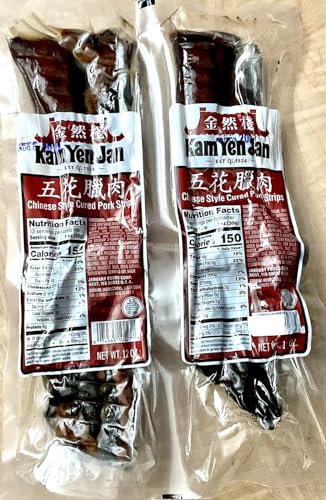 Kam Yen Jan Chinese Style Cured Pork Strips 12 OZ