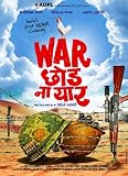 War Chhod Na Yaar Hindi DVD (Sharman Joshi, Javed Jaffery, Soha Ali Khan) (Bollywood/Film/Cinema/2014 Movie)