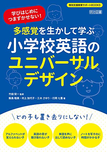 飯島睦美 おすすめランキング 4作品 ブクログ