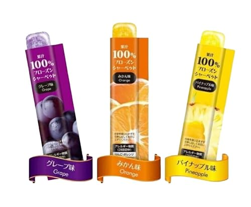 ノーブランド リボン果汁100％フローズンシャーベット