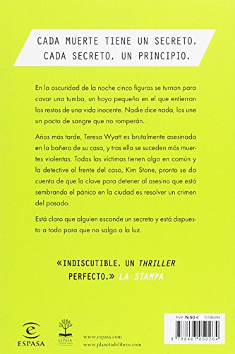 Nadie te oirá gritar