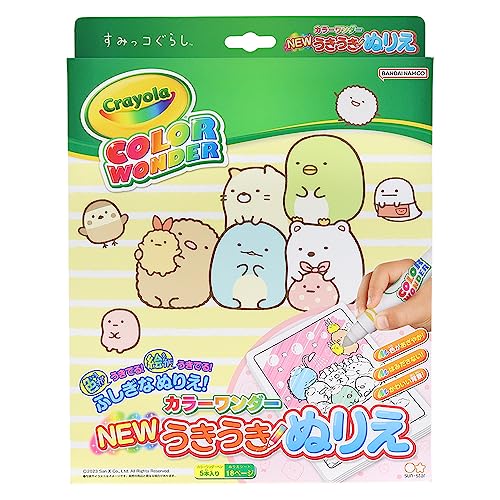 TX^[(Sun-Star Stationery) NEWʂ肦J[_[ ݂R炵 8981254B