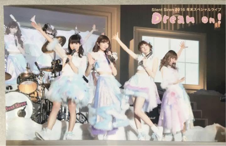 Amazon.co.jp: SILENT SIREN Dream on! オフィシャルライブフォト 