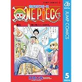 恋するワンピース 5 (ジャンプコミックスDIGITAL)