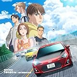 予感の途中 TV size ver. 歌詞