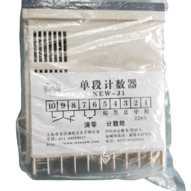 1Pc new single-segment counter NEW-J1 accessories