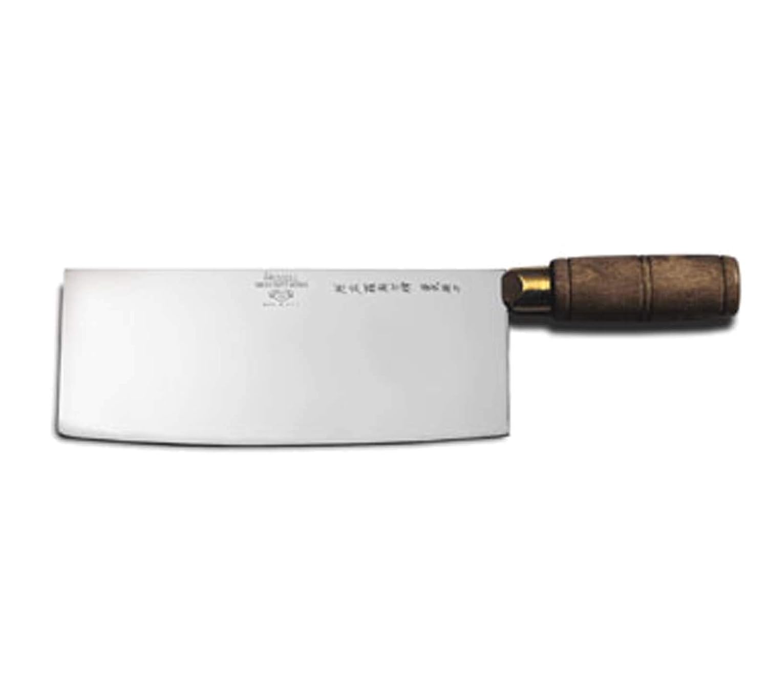 Dexter Russell 8915 Traditional (08051) 8” x 3-1/4” Chinese Chef’s Knife, High Carbon Steel Blade, Stain-Free, Full Tang, Walnut Handle with Brass Ferrule, Professional Cook’s Knife, Made in USA