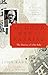 THE GOOD MAN OF NANKING: The Diaries of John Rabe