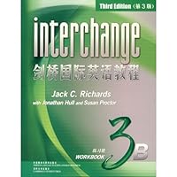 Interchange Level 3 Workbook B China Edition 7560063616 Book Cover