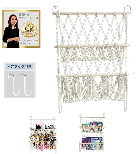 [Mwwct]yƊďCzOKhAǊ| ݂艺ʂݎ[  2i/4ii2ij