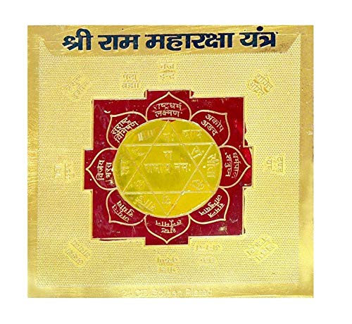 Achleshwar Shree Ram MahaRaksha Yantra for Peace, Prosperity & Protection from All Kinds of Evil Forces and Enemies.Copper, Multi Color, (3x3 Inch); Ach95