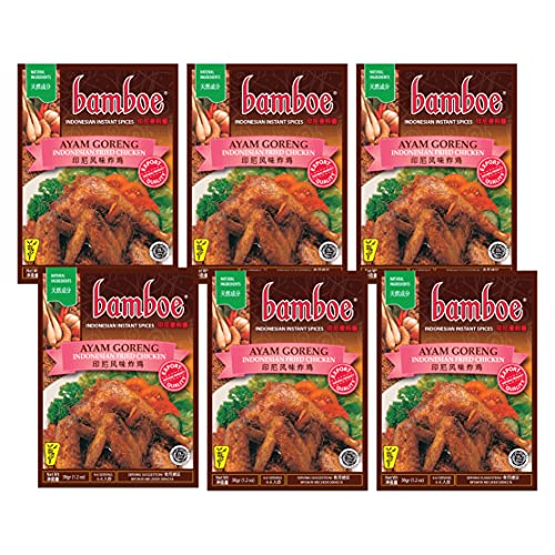 Bamboe - Ayam Goreng/Indonesian Fried Chicken - 6 x 1.2 oz