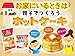 Morinaga Hot Cake Mix 21.16oz/600g (3pack)
