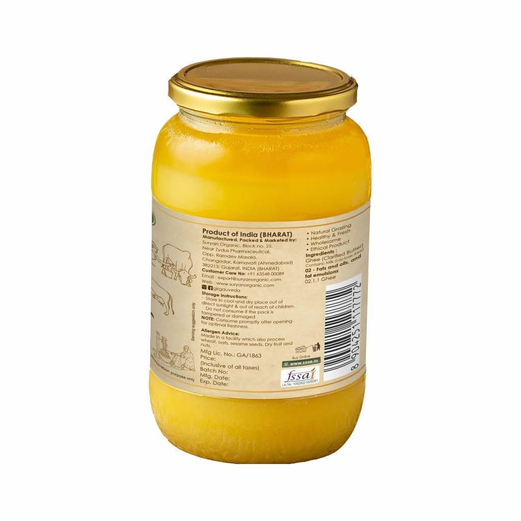 GIR GAUVEDA Weidegefüttertes A2 Gir-Kuh-Ghee 16.9 Oz(500 ml) | Geklärte Butter | Ohne Gentechnik | Laktosefrei | Keto-geeignet | Traditionelle Bilona-Methode | Ahinsak Gau Ghee