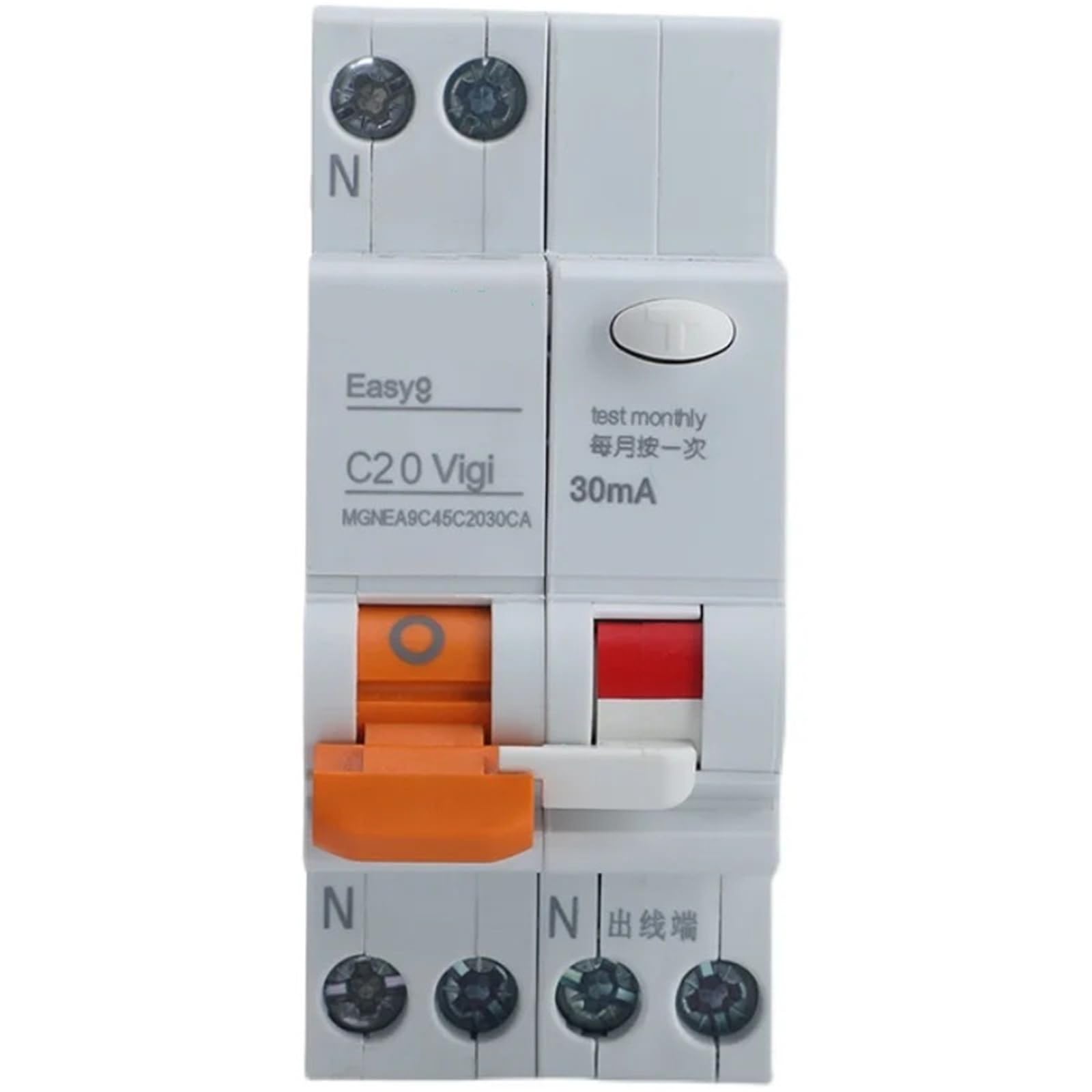 Disjoncteur EA9C45 double câblage protégeant vos circuits contre les surcharges