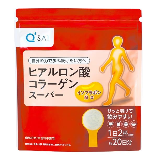 Amazon | キューサイ ヒアルロン酸コラーゲン スーパー 100g 粉末 