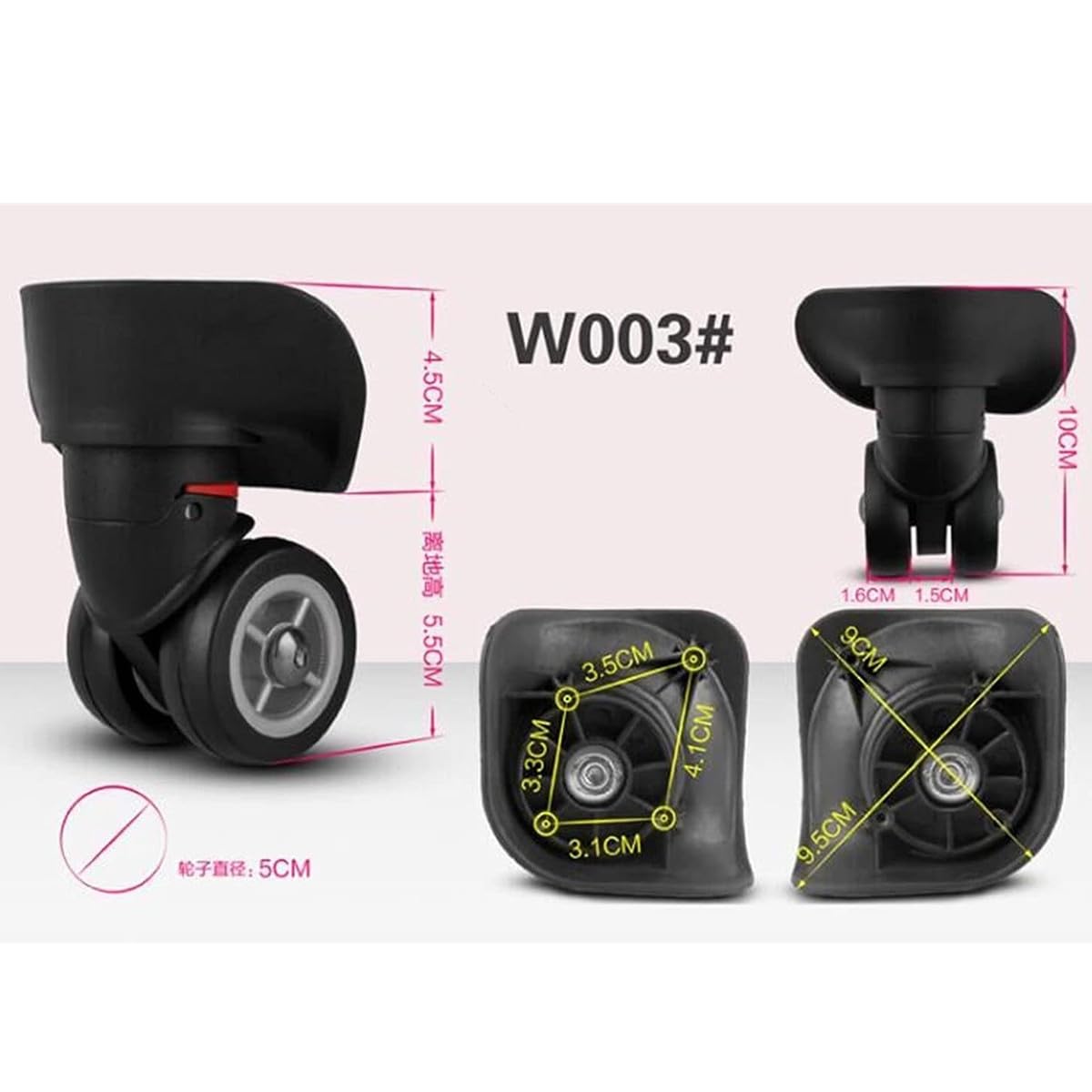 A Pair/Set Mute Connected Wheels for Replacement Luggage Wheels Wear Silent Draw bar Box DIY A003# (YF)