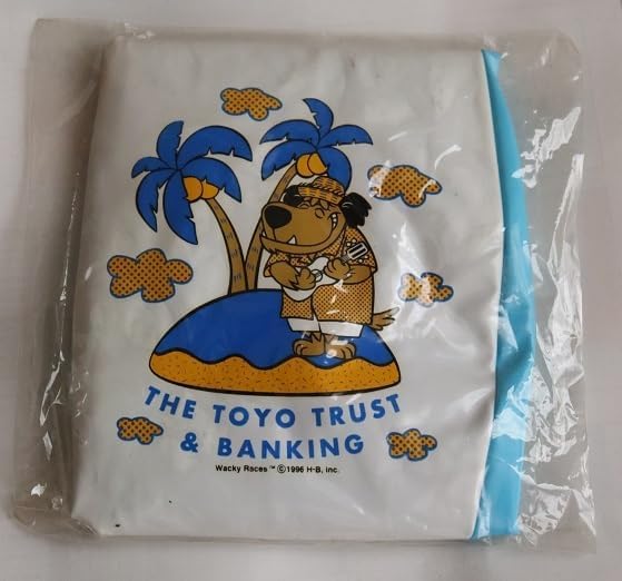 企業物 東洋トラスト銀行 ノベルティ品 ケンケン 犬 イヌ チキチキマシン猛レース ビーチボール