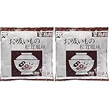 永谷園 業務用お吸いもの松茸風味 （2.3g×50袋入）×2個