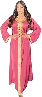 Traditional Saudi Women Dress Styles