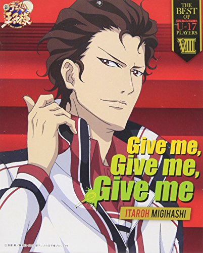 THE BEST OF U-17 PLAYERS VIII THE BEST OF U-17 PLAYERS VIII