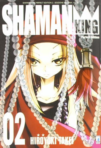 Shaman King. Perfect edition: 2 Shaman King. Perfect edition: 2