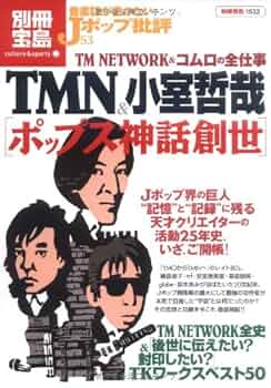 集英社 - しおぽん ZXH-ACOU-(1)｜テルワールド（NTT中古ビジネスフォン販売店）