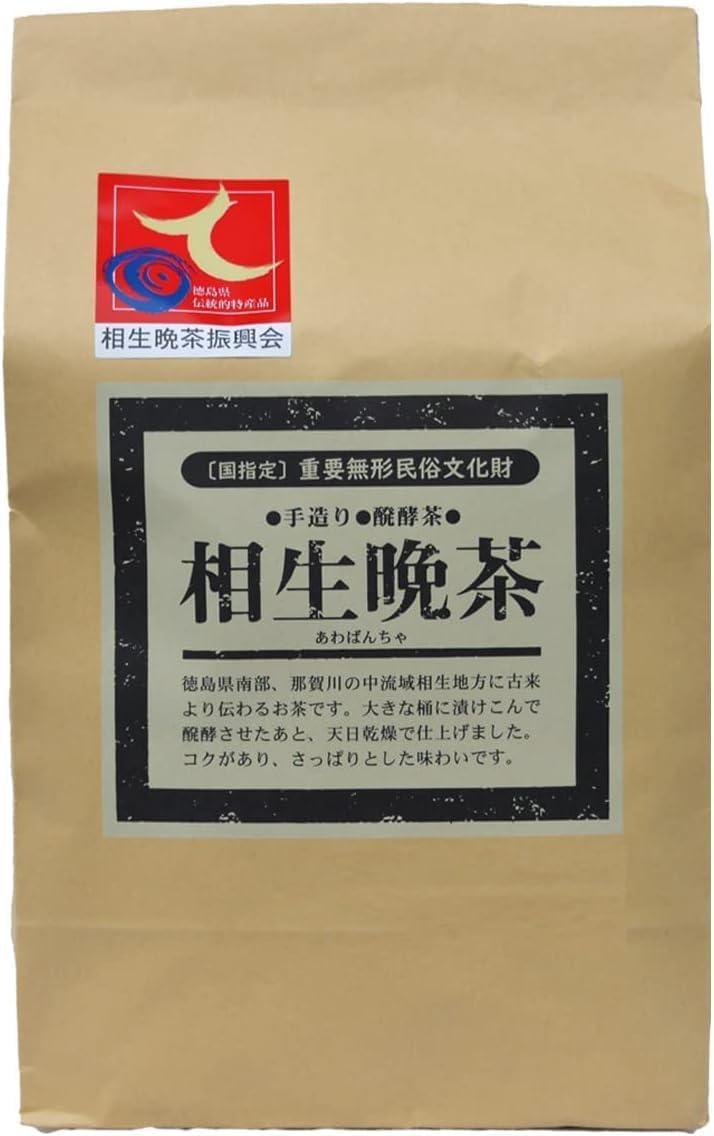 阿波晩茶 200g×3 希少阿波晩茶　相生晩茶銘品　乳酸菌　腸活　若返り 阿波晩茶 200g×3 希少阿波晩茶 相生晩茶銘品 乳酸菌 腸活 若返り