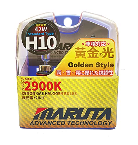 MARUTA® H10 42W Golden Yellow 2900K 12V Xenon Gas Filled Car Headlight/Front Fog Light Bulbs with Advanced Technology