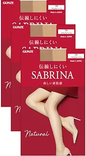 GUNZE(グンゼ) ストッキングサブリナ 〈3足組〉 ナチュラル 美しい素肌感 伝線しにくい SB510レディース