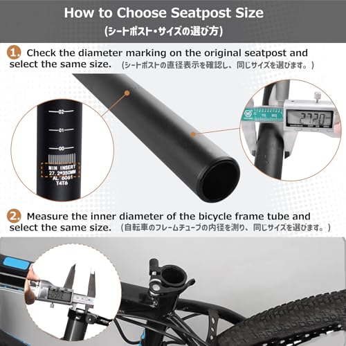Image of Azarxis Bike Seatpost, 25.4mm 27.2mm 28.6mm 30.4mm 30.8mm 31.6mm x 350mm Bicycle Seat Post Aluminum Alloy Seat Tube MTB BMX Saddle Pole for Mountain Bike Road Bike Fixed Gear