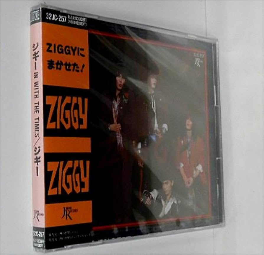 Amazon.co.jp: IN WITH THE TIMES: ミュージック