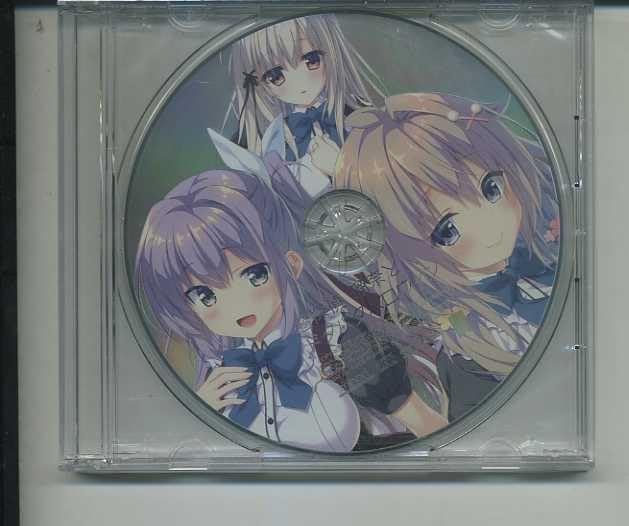 Amazon.co.jp: その日の獣には、 けものEDITION ドラマCD 