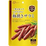 Natori なとり 一度は食べていただきたい粗挽きサラミ 60g×5袋