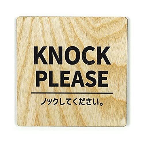 TCv[g EbhTC KNOCK PLEASE mbN v[Y mbNĂ 60x60 Cv/EH[ibg hATC hAv[g TC \D D (Type2-1(Cv))