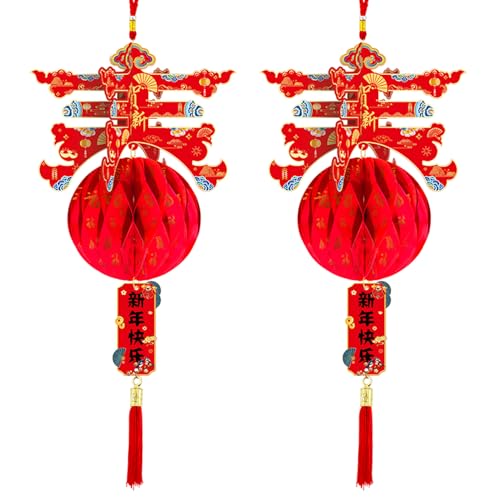 Image of 2PCS Chinese Lanterns Chinese New Year Red Paper Lanterns Chinese Hanging Ornament Festival Lanterns for Spring Festival Decoration (Chun Character)-