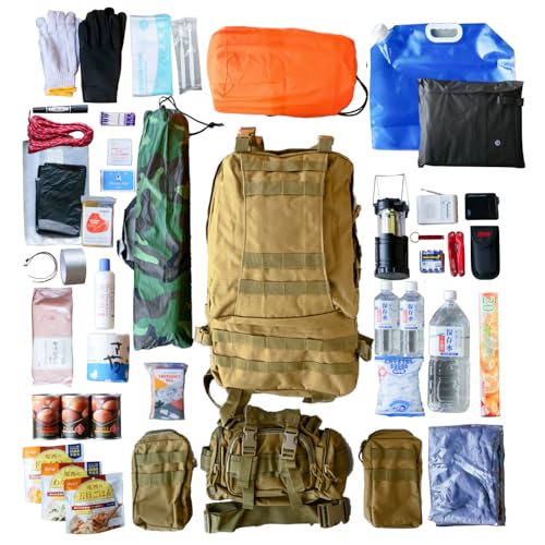 gobag 防災セット リュック 75点 防災士監修 7年保存水・非常食 インフレーターマット マスク テント ラジオ LEDランタン 寝袋 持ち出しバッグ