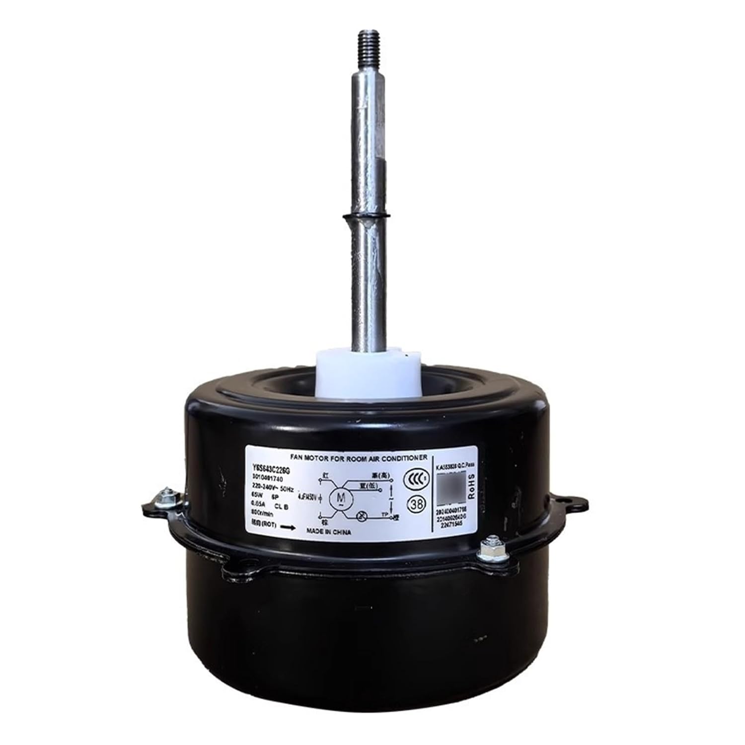 Air Conditioner External Motor，Compatible for Haier，Y6S643C226G 0010401740 Air Conditioner Parts Replacement
