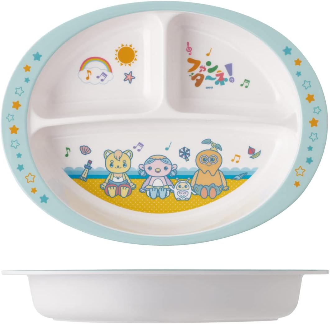 M370 Children's Plate, Melamine Lunch Plate, Plate, Plate, 25.4 fl oz (750 ml)
