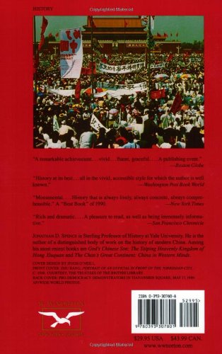 The Search for Modern China